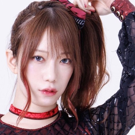 Saki Kashima