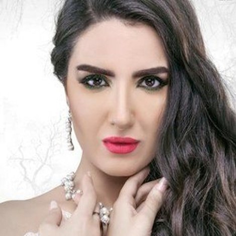 Yasmine Al Jilany
