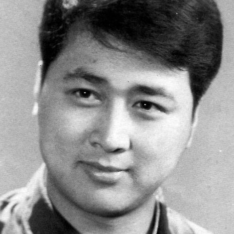 Gong Xibing