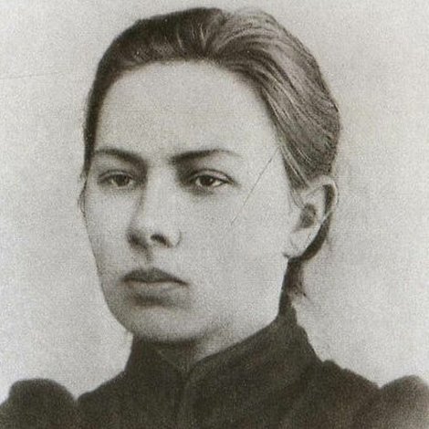 Nadezhda Krupskaya