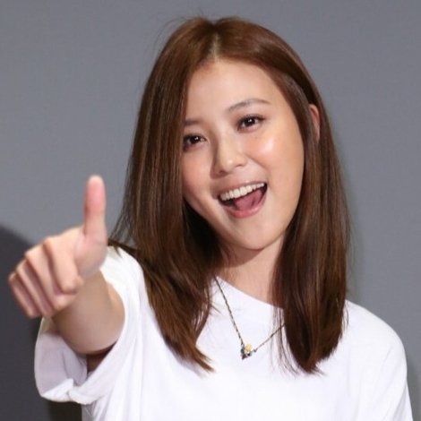 Genie Chuo