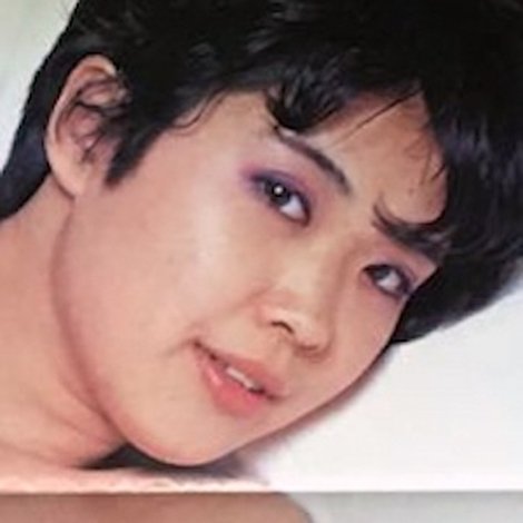 Usagi Asō