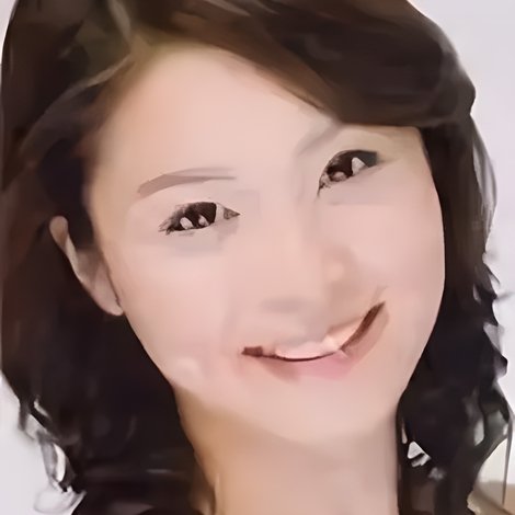 Kazuko Kojima