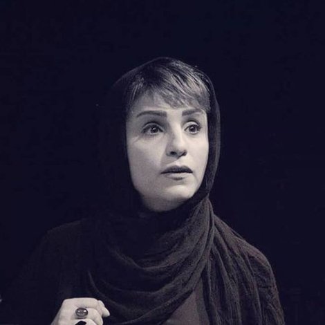 Zara Molaei