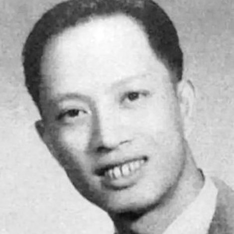 Bao Lei