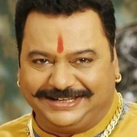 Nagesh Bhonsle