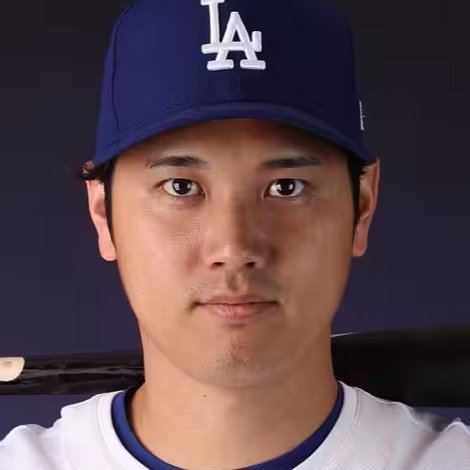 Shohei Ohtani