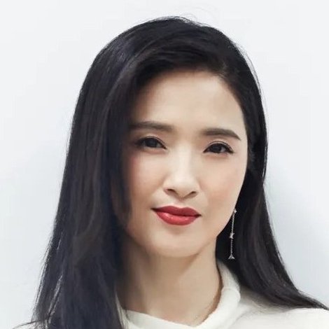 Gong Beibi