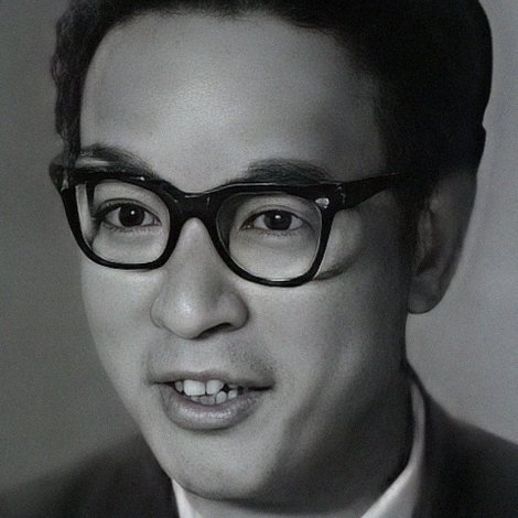 Au Ngok