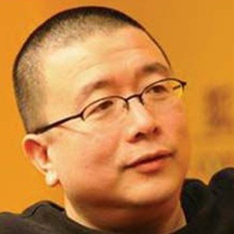 Tang Danian
