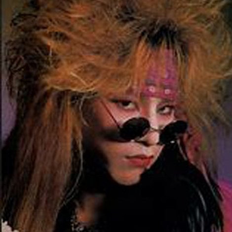 Taiji