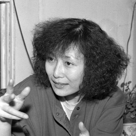 Christine Choy