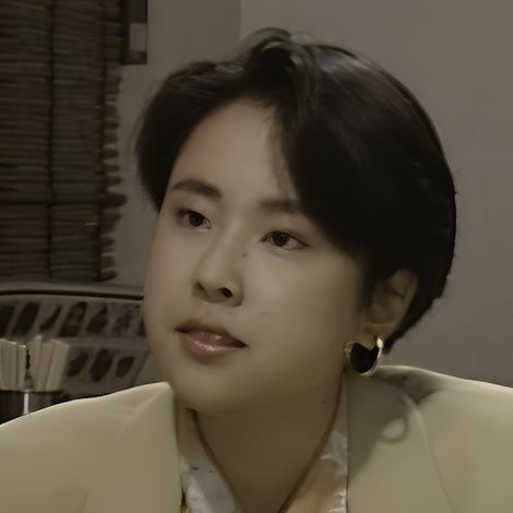 Etsuko Goto