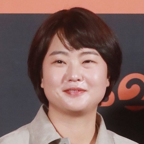 Koo Min-jung