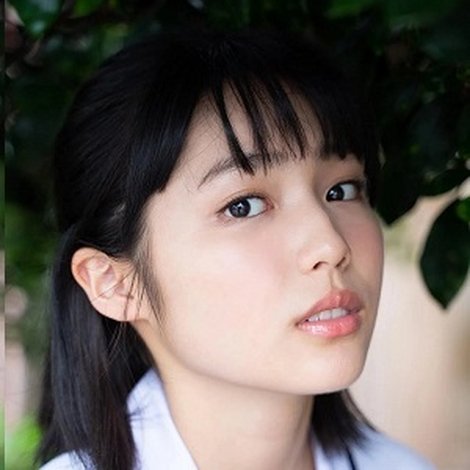 Shiori Akita