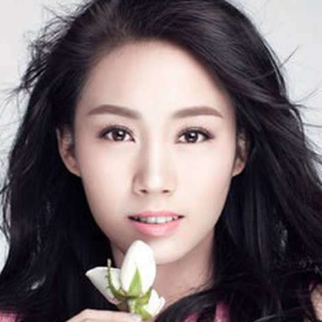 Gao Yaxuan