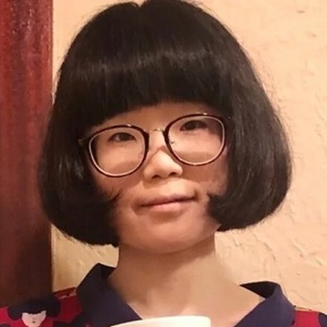 Sakiko Kitamura