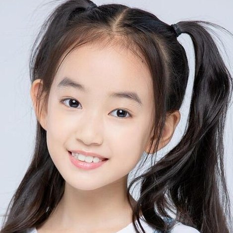 Xing Yunjia