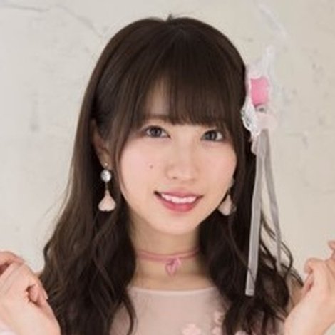 Mai Kotone