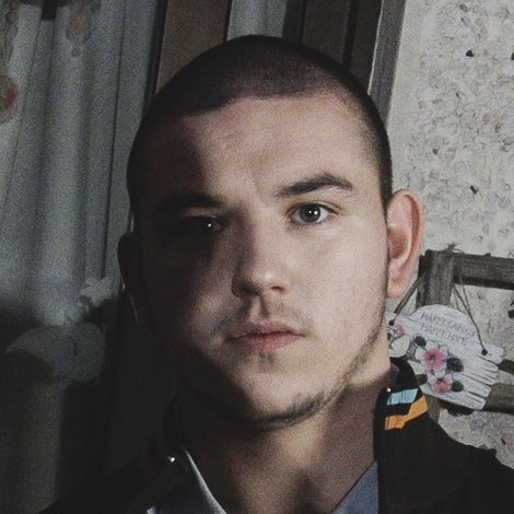 Louis Martin