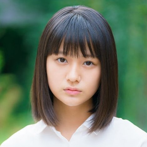 Narumiya Shizuku