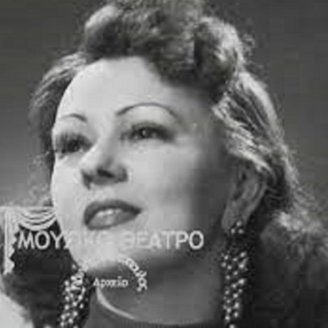Nana Gatsi