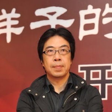 Kwong Yip-Sang