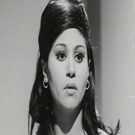 Nawal El Saghira