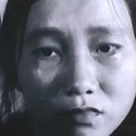 Nga Phi