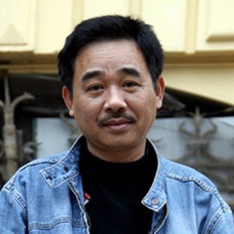 Quốc Khánh