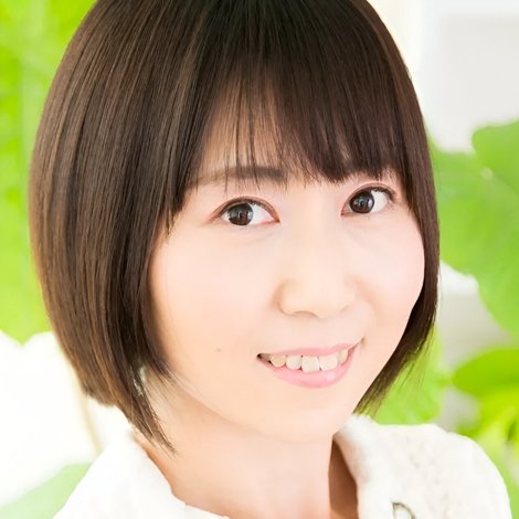 Ai Nagano