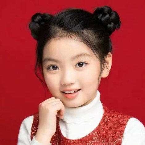 Cui Yahan