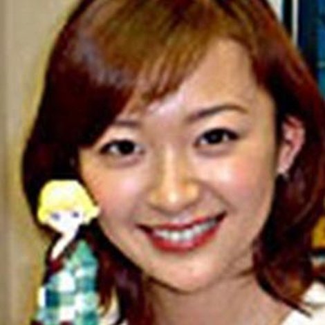 Yuka Imoto