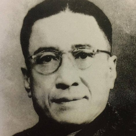Chusheng Cai