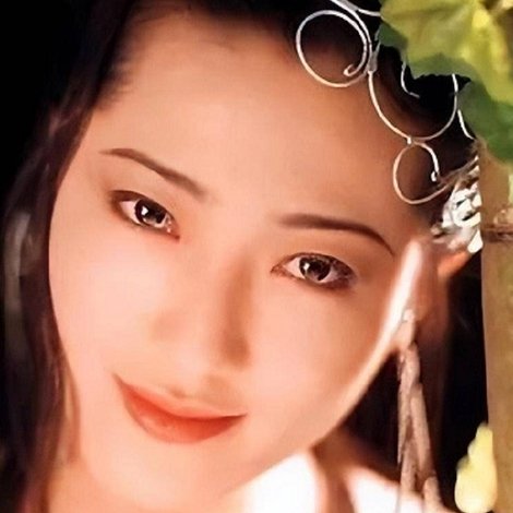 Asami Kanno