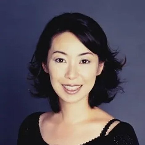 Yuka Tokumitsu