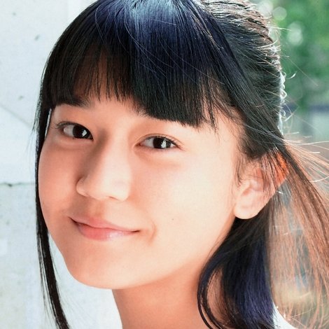 Yuiko Kariya