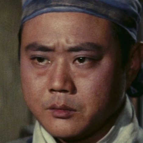 Lu Shih