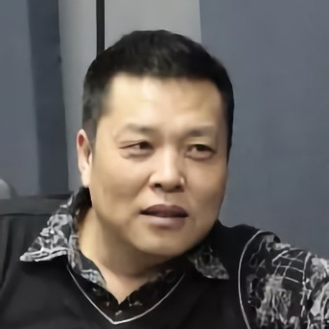 Cheng Yin