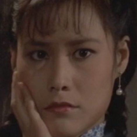 Chen Bi-Fung