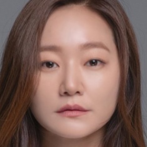 Ryu Ye-ri