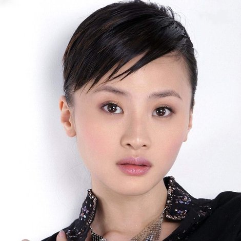 Wu Xiaomin