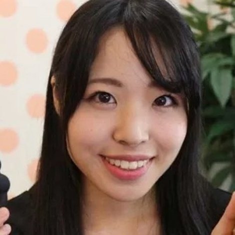 Nao Fujikawa