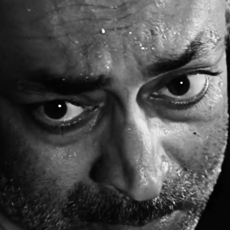 Satya Banerjee