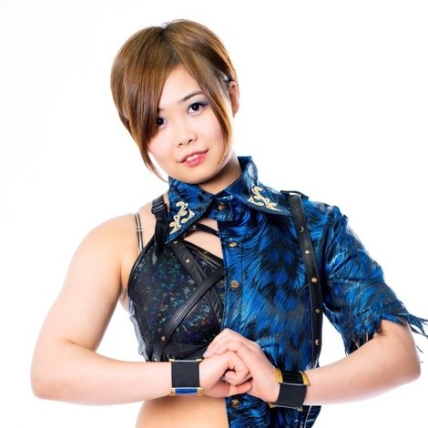 Chiemi Kitagami