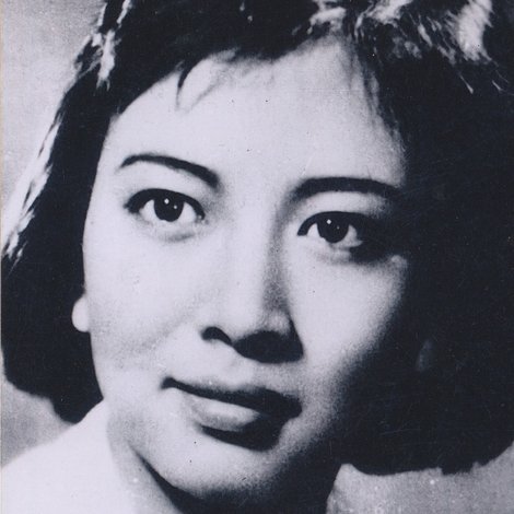 Xie Fang