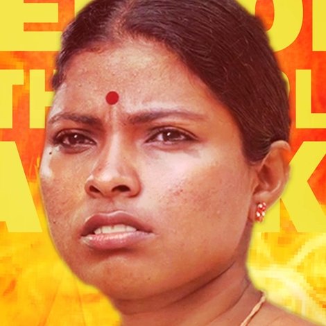 P.A. Sudha