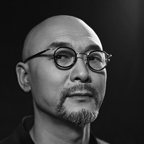 Xu Bing
