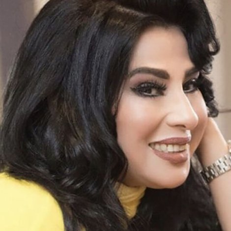 Basma Hamada