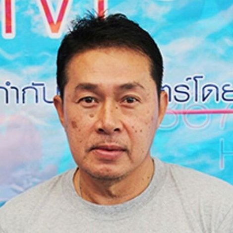 White Padungkarn
